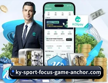 开云 APP